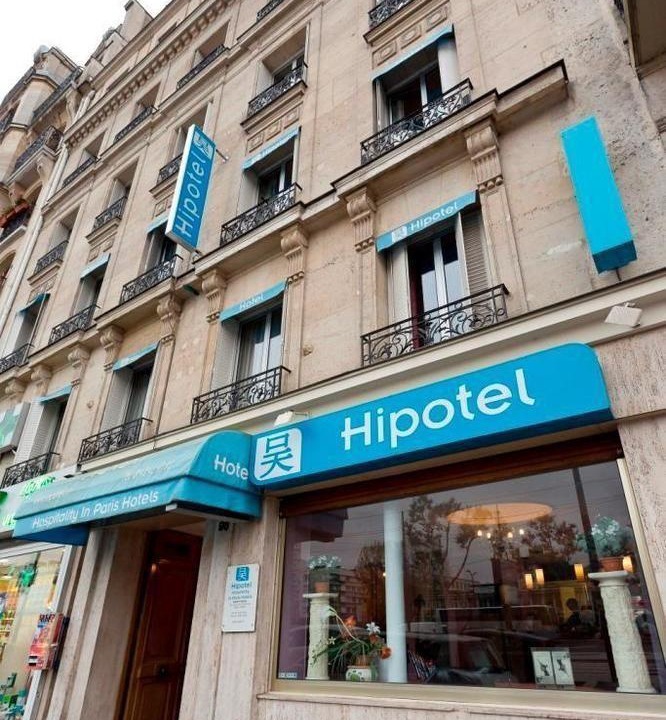 Bel-Air Nord Hotel | Ibis Styles Paris Nation Cours de Vincennes