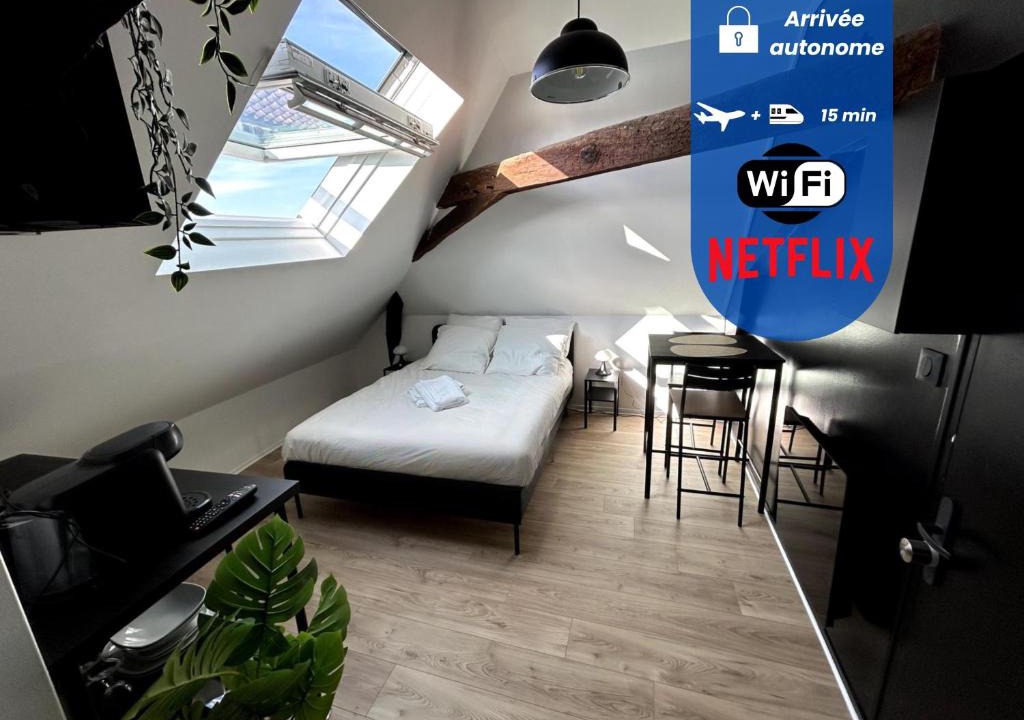 Vertou Apartment | Le Studio - Centre de Vertou, cosy et calme