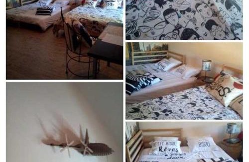 Bouguenais House | chez catoune & dany