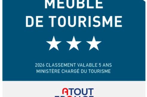 La Chabossiere House | Maison rare 3 étoiles à Couëron Jardin & parking