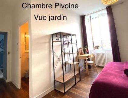 Tremblay Bed & Breakfast | O Jardin Sakura Chambres et table d'hotes sur la route du Mont Saint-Michel