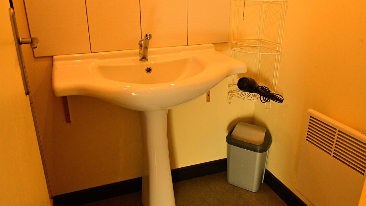 Photo of Bathroom in Sainte-Marie