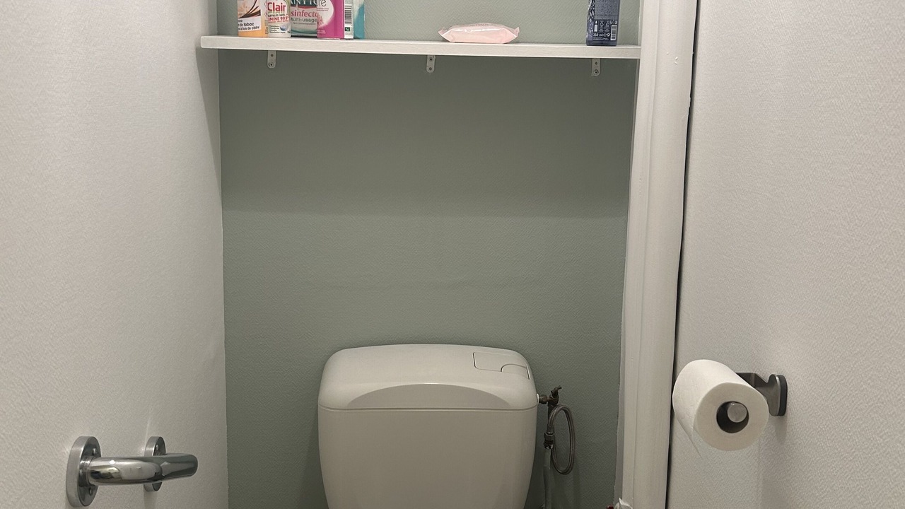 Photo of Bathroom in Beaulieu - Maladrerie - Saint-Paul