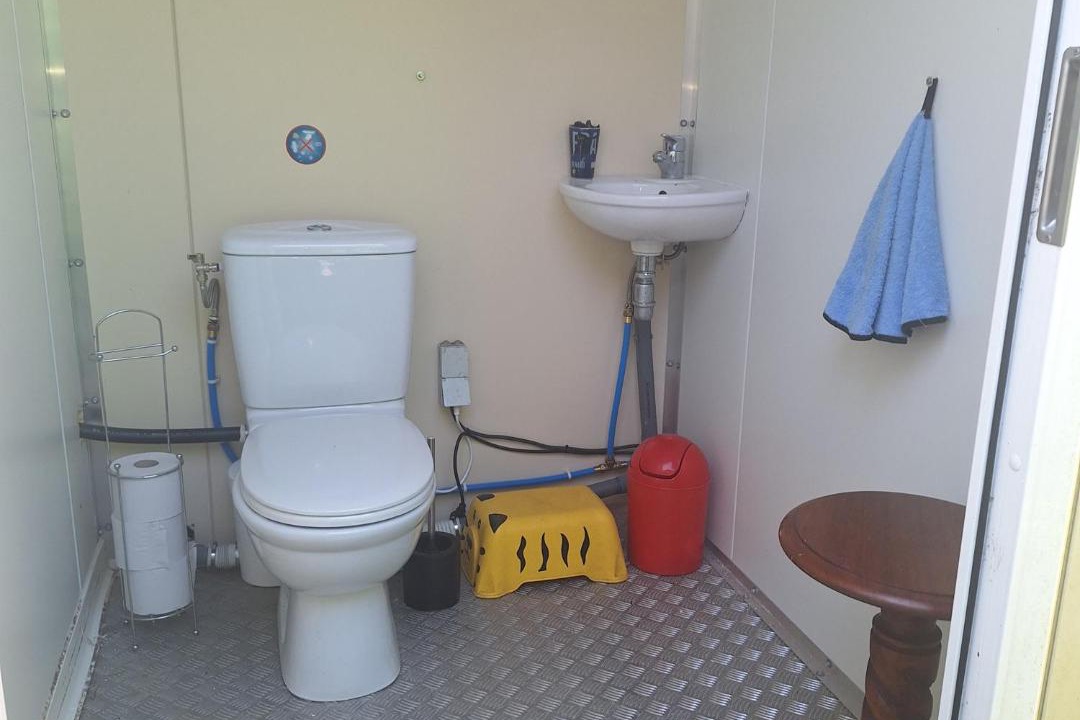 Photo of Bathroom in Guenroc